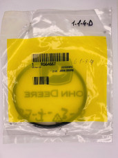Ущільнююче кільце R564667